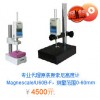 现货批发索尼Magnescale U30B-F电子高度计(原SONY）