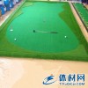 升级版室内高尔夫果岭练习器 推杆练习器 迷你golf练习毯套装