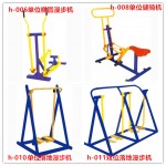 厂家直销室外路径器材太空漫步机、扭腰器、上肢牵引器、告示牌等